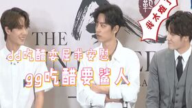 短剧乖宠偏爱藏不住全集观看  短剧乖宠偏爱藏不住全集观看--第1张