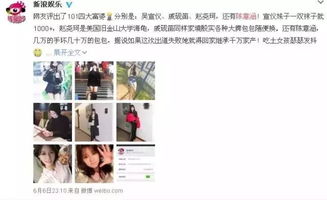 短剧快离婚我要继承亿万家产全集观看  [文章标题]--第1张