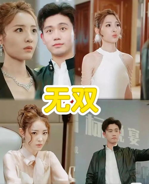 短剧战神的百亿新娘全集观看  短剧战神的百亿新娘全集观看，短剧战神的百亿新娘全集在线观看，战神的爱情故事--第1张