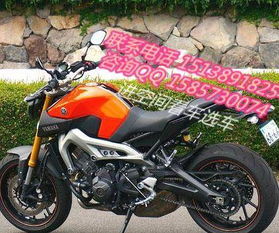 力帆摩托车150价格_力帆摩托车kpr150价格--第1张