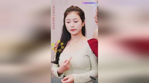 短剧逍遥医仙闯花都全集观看  短剧逍遥医仙闯花都全集观看，短剧逍遥医仙闯花都全集观看，逍遥医仙的都市传奇--第1张