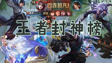 短剧朱雀令全集观看  短剧朱雀令全集观看--第1张