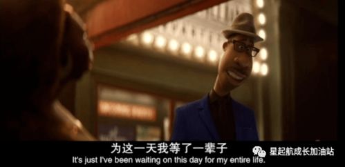 短剧命运重启全集观看  命运重启，短剧全集观看--第1张