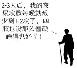 短剧重启人生全集观看  短剧重启人生全集观看，重拾信心，拥抱新生活，重启人生，重拾信心之旅--第1张