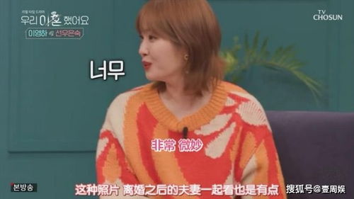 短剧复婚成宠千金前妻轻点虐全集观看  短剧复婚成宠，千金前妻轻点虐全集观看--第1张