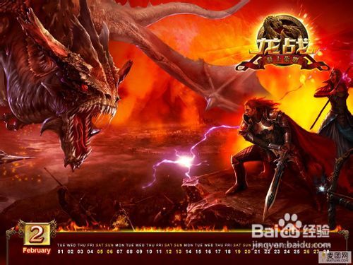 短剧幽冥战神龙怒四方全集观看  短剧幽冥战神龙怒四方全集观看--第1张