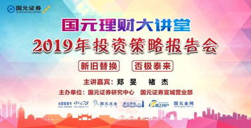 短剧否极泰来全集观看  短剧否极泰来全集观看，逆境中的希望与成长--第1张