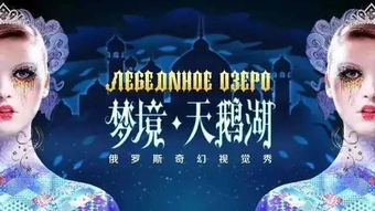 短剧北境苍龙全集观看  短剧北境苍龙全集观看，北境苍龙全集观看--第1张