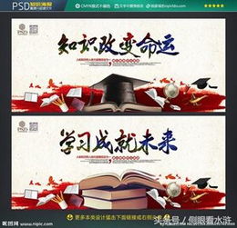 短剧涅槃重生全集观看  短剧涅槃重生全集观看，一部改变命运的励志故事--第1张