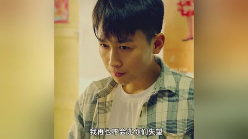 短剧重回年代全集观看  短剧重回年代全集观看--第1张