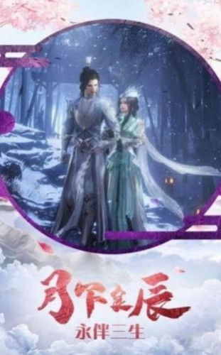 短剧最新版龙王殿全集观看  短剧最新版龙王殿全集观看--第1张