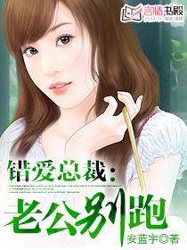 短剧闪婚厚爱总裁老公撩上瘾全集观看  短剧闪婚厚爱总裁老公撩上瘾全集观看，闪婚厚爱总裁老公撩上瘾全集免费观看--第1张
