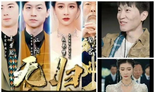 短剧无极归来美美全集观看  短剧无极归来美美全集观看，短剧无极归来美美全集观看，重温经典，回味无穷--第1张