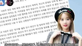 短剧替嫁后我成了大佬的白月光全集观看  短剧替嫁后我成了大佬们白月光全集观看--第1张
