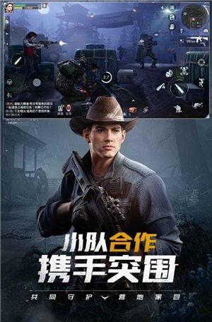 短剧末世重生之绝地反击~·全集观看  短剧末世重生之绝地反击~·全集观看，末世重生之绝地反击全集--第1张