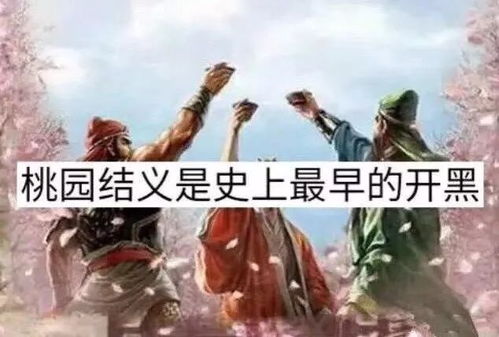 短剧史上最强刁民全集观看  短剧史上最强刁民全集观看--第1张