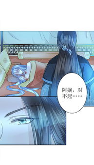 短剧千秋我为凰全集观看  短剧千秋我为凰全集观看，短剧千秋我为凰全集在线观看，一部引人入胜的古装短剧--第1张