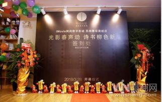短剧登顶全集观看  短剧登顶全集观看，颠覆传统，开启全新观影体验，短剧登顶全集观看，颠覆传统，开启全新观影体验--第1张