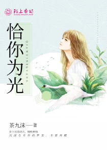 短剧冷宫太子妃长篇全集观看  短剧冷宫太子妃长篇全集观看--第1张