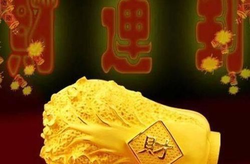 短剧平步青云全集观看  短剧平步青云全集观看--第1张