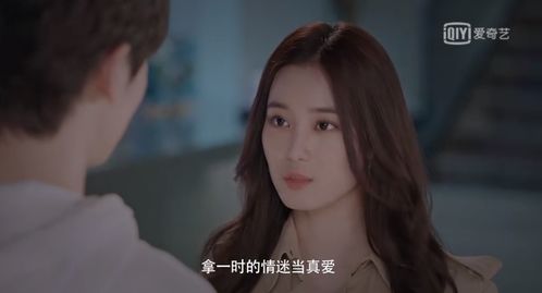短剧我的霸道姐姐逆了天全集观看  短剧我的霸道姐姐逆了天全集观看--第1张