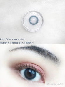 短剧左眼黄金右眼冥瞳全集观看  短剧全集，左眼黄金右眼冥瞳--第1张