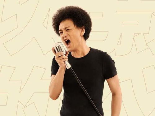 短剧救命我老公不可能是戏精救命申总你脑袋坏掉了申浩南王格格全集观看  救命！我老公不可能是戏精！--第1张