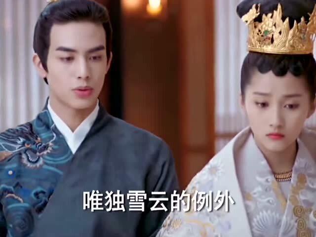 短剧失明王妃杀心归来全集观看  短剧失明王妃杀心归来全集观看，失明后的重生与复仇--第1张