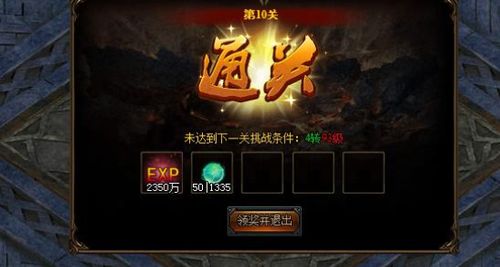 短剧千古圣皇闯龙都全集观看  短剧千古圣皇闯龙都全集观看，千古圣皇闯龙都全集免费观看--第1张