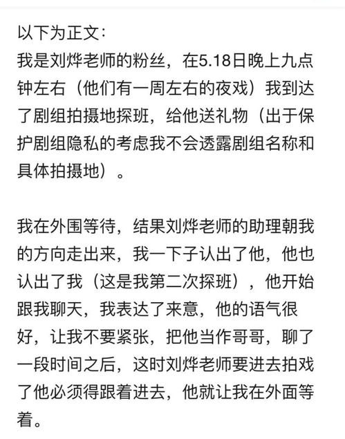 短剧新婚夜冰山总裁要吻我全集观看  短剧新婚夜冰山总裁要吻我全集观看--第1张