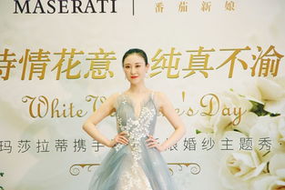 短剧苏少的逃婚新娘全集观看  短剧苏少的逃婚新娘全集观看--第1张