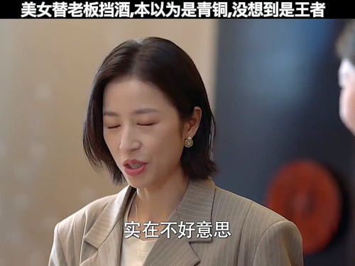 短剧新离婚后美女总裁倒追我全集观看  短剧新离婚后美女总裁倒追我全集观看--第1张