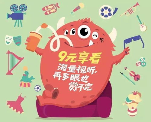 短剧九个我全集观看  短剧九个全集观看--第1张