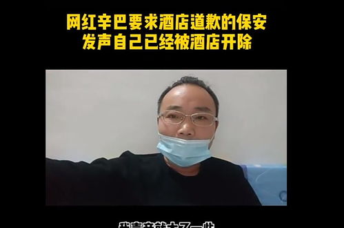 短剧天降小宝妈咪马甲飒爆了全集观看  短剧天降小宝妈咪马甲飒爆了全集观看--第1张