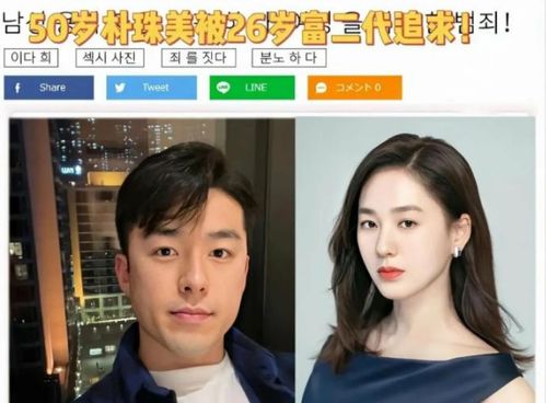 短剧离婚后我和前夫的新欢成了闺蜜全集观看  离婚后我和前夫的新欢成了闺蜜，离婚后我和前夫的新欢成了闺蜜，闺蜜间的情感纠葛--第1张
