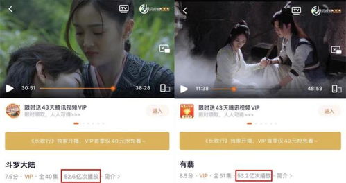 赘婿沐辰大结局视频在线观看_赘婿沐辰大结局视频在线观看下载--第1张