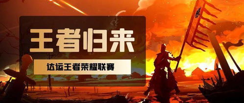 短剧月日全集观看  短剧月日全集观看，精彩纷呈，不容错过！--第1张