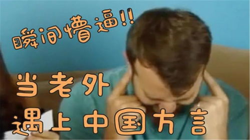 短剧《我能偷听心声》神级读心术全集观看  短剧我能偷听心声神级读心术全集观看--第1张