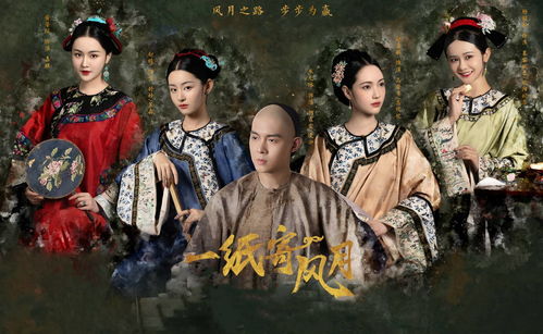 短剧镇世骄龙全集观看  短剧镇世骄龙全集观看--第1张