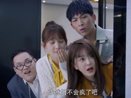 短剧豪门傻妻甜又软全集观看  短剧豪门傻妻甜又软全集观看，豪门傻妻甜又软全集在线观看，短剧喜剧新宠--第1张