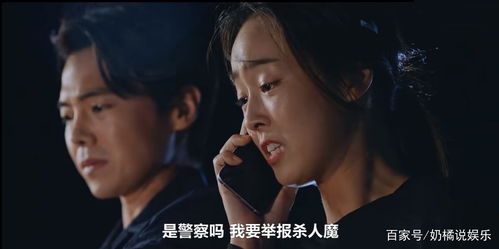 短剧为了活命我假装失忆全集观看  短剧为了活命我假装失忆全集观看，为了活命我假装失忆全集观看--第1张
