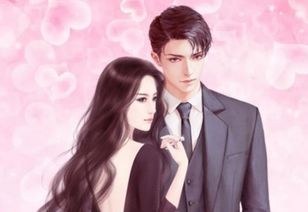 短剧南宫少主的美飒甜妻全集观看  短剧南宫少主的美飒甜妻全集观看--第1张