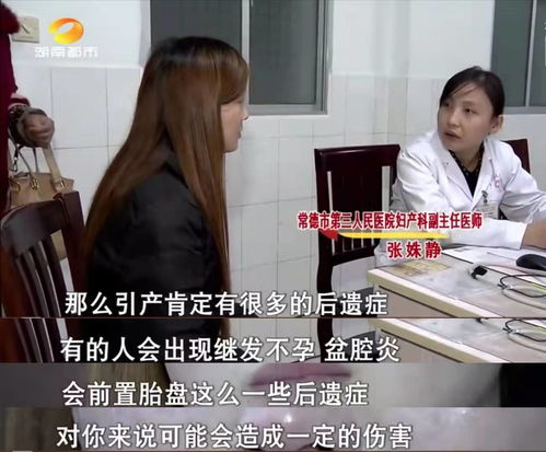 短剧带娃退婚这个妈咪我要了全集观看  短剧带娃退婚，这个妈咪我要了全集观看，短剧带娃退婚，这个妈咪我要了全集观看--第1张