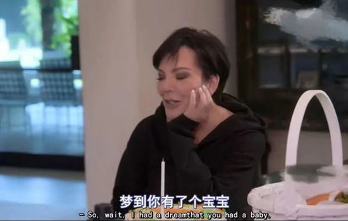 短剧顾总宋秘书要去父留子了全集观看  短剧顾总宋秘书要去父留子全集观看--第1张