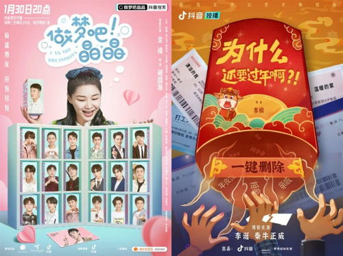 短剧神售全集观看  短剧神售全集观看--第1张