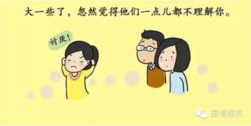 父亲节送什么礼物给爸爸好  父亲节送什么礼物给爸爸好--第1张