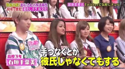 短剧女神们的共享男友全集观看  短剧女神们的共享男友全集观看--第1张