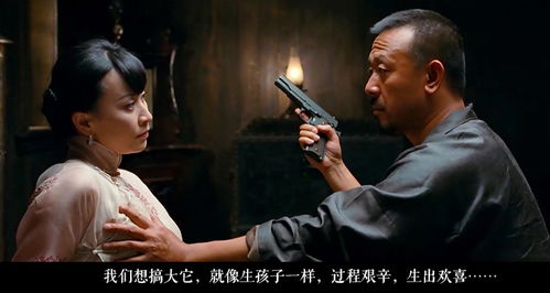 短剧冯先生你终于上钩了全集观看  冯先生，你终于上钩了！全集观看，短剧冯先生你终于上钩了，一场精心策划的骗局--第1张