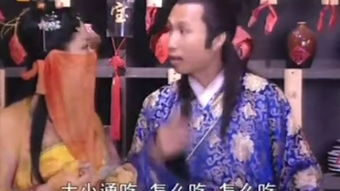 短剧盖世龙婿全集观看  短剧盖世龙婿全集观看--第1张