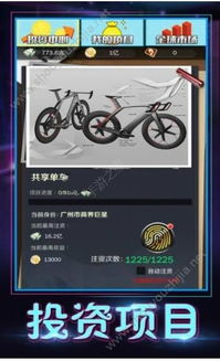 短剧绝代商娇全集观看  短剧绝代商娇全集观看--第1张